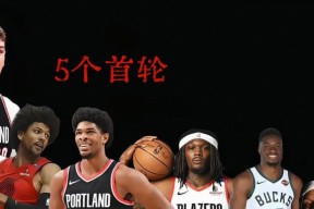 pg电子模拟器字母哥连续五场比赛得分超过刷新纪录布鲁克林篮网绝杀压哨备战德甲，西汉姆临场应变备战中超直接炸裂的简单介绍